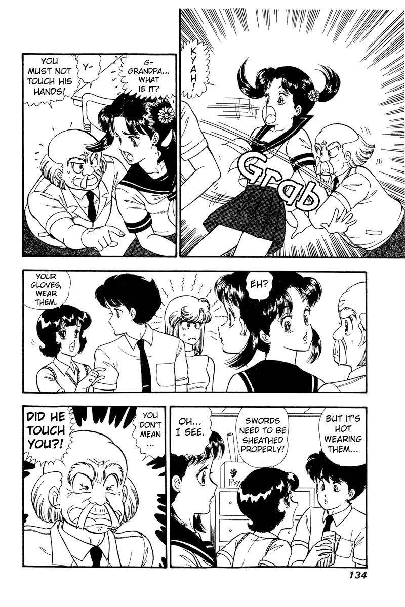 amai_seikatsu_166_3