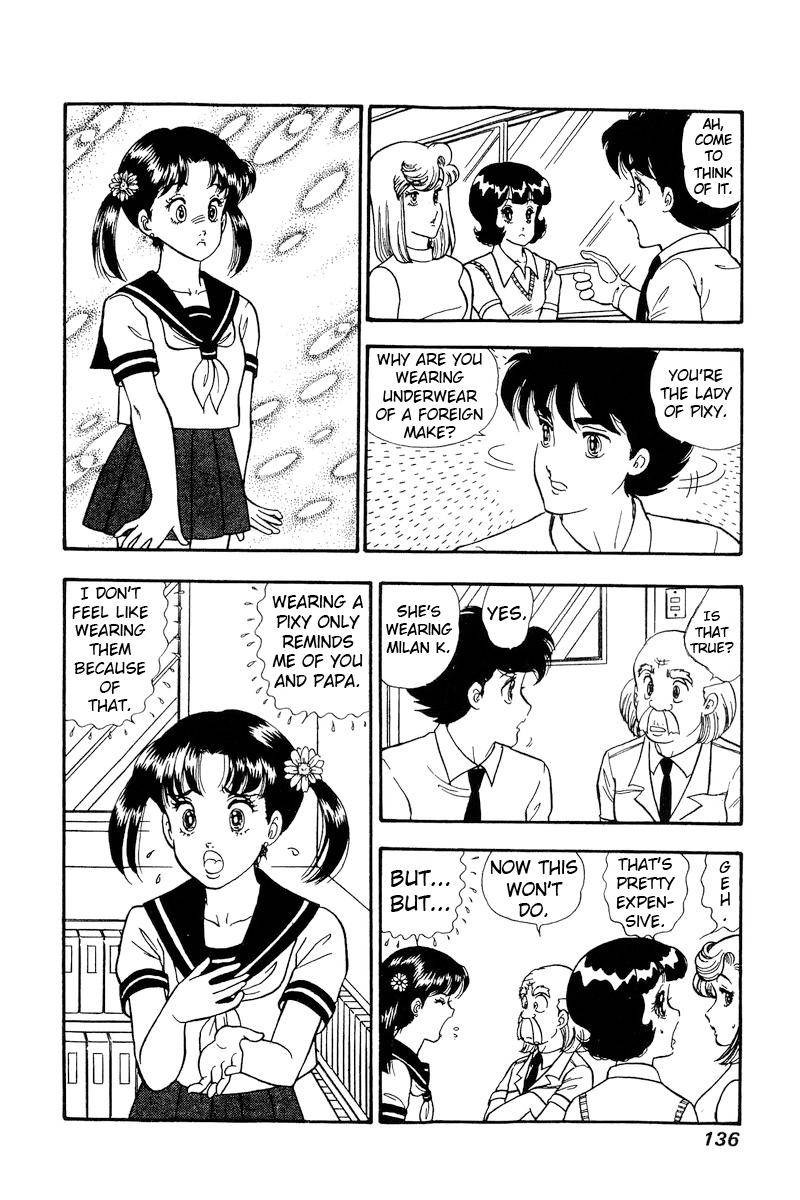 amai_seikatsu_166_5
