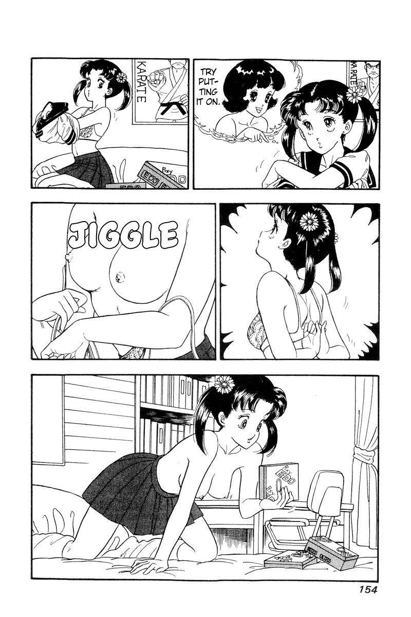 amai_seikatsu_167_8