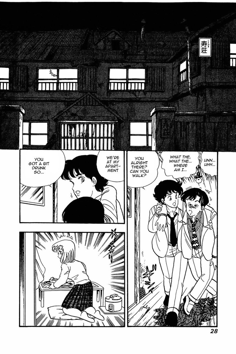 amai_seikatsu_17_27