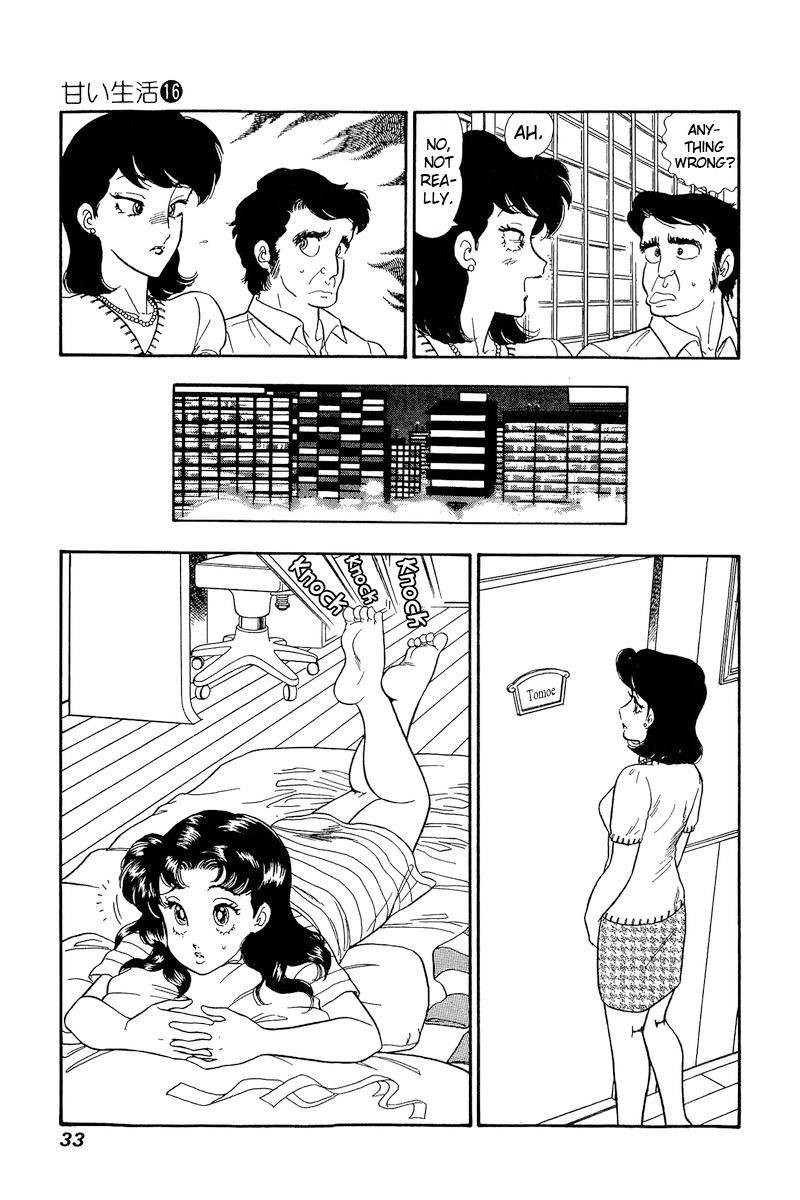 amai_seikatsu_172_14
