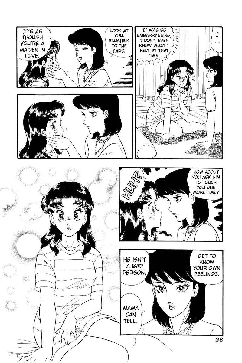amai_seikatsu_172_17