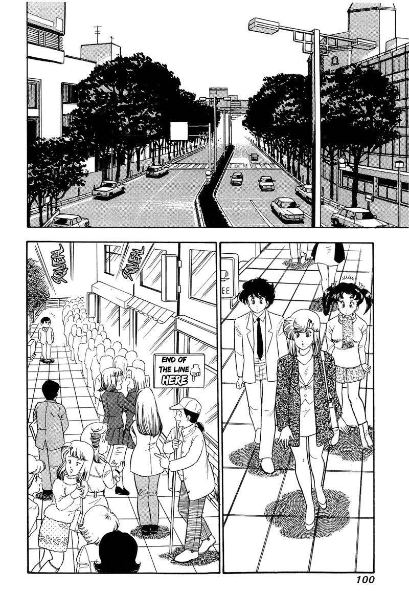 amai_seikatsu_177_9