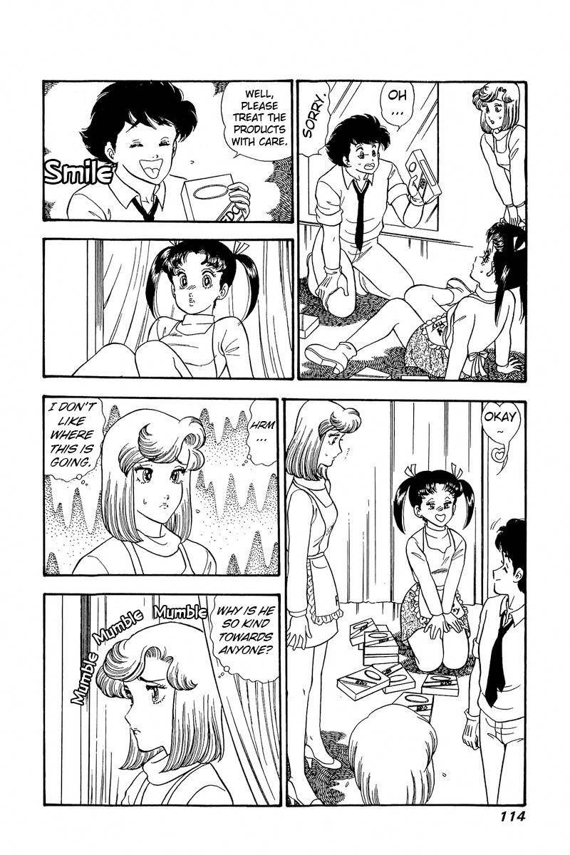 amai_seikatsu_178_6