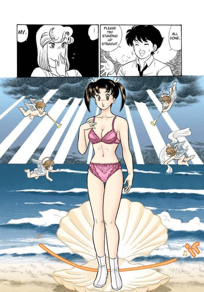 amai_seikatsu_179_11