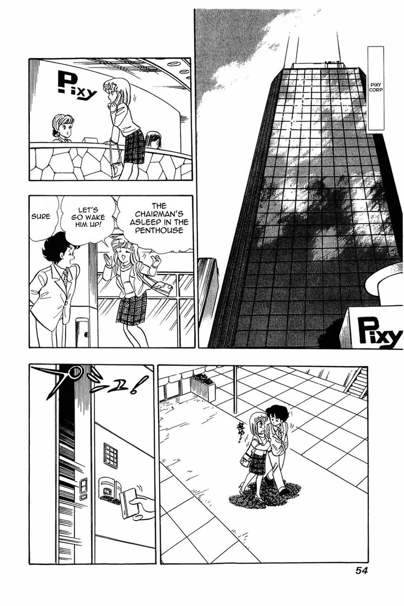 amai_seikatsu_18_24