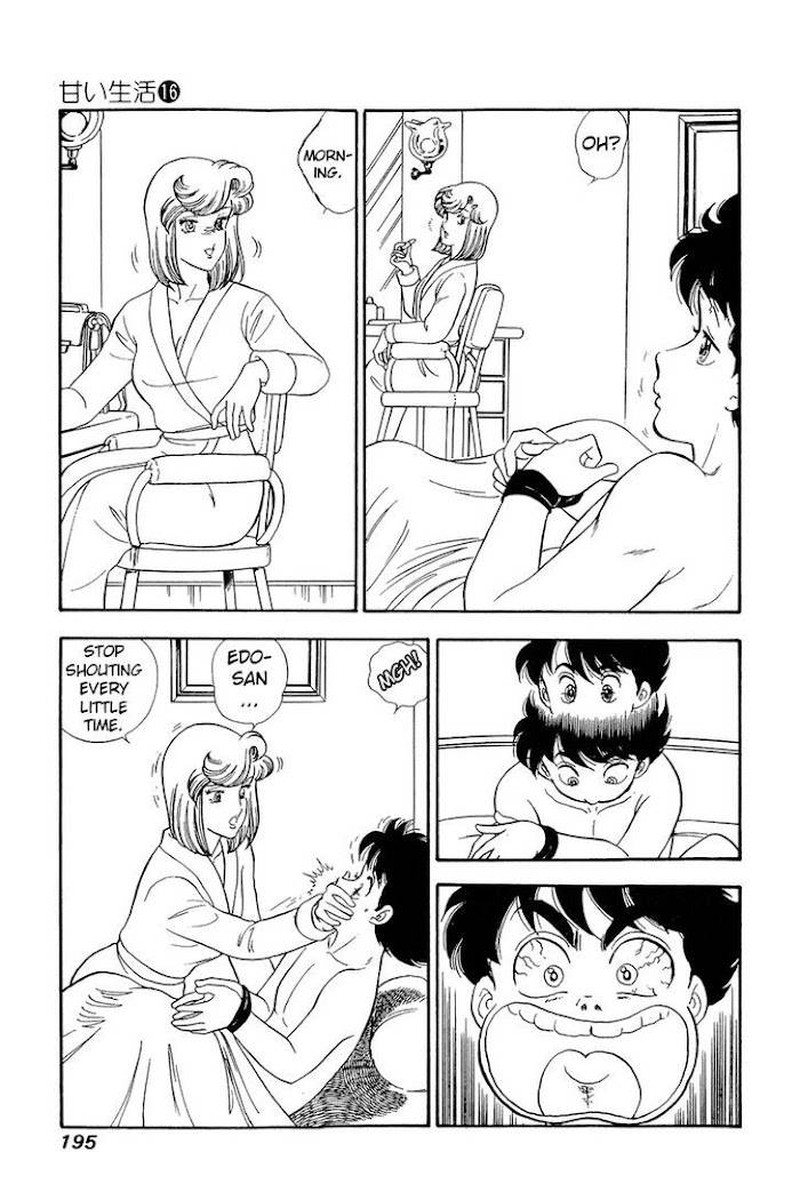 amai_seikatsu_183_12
