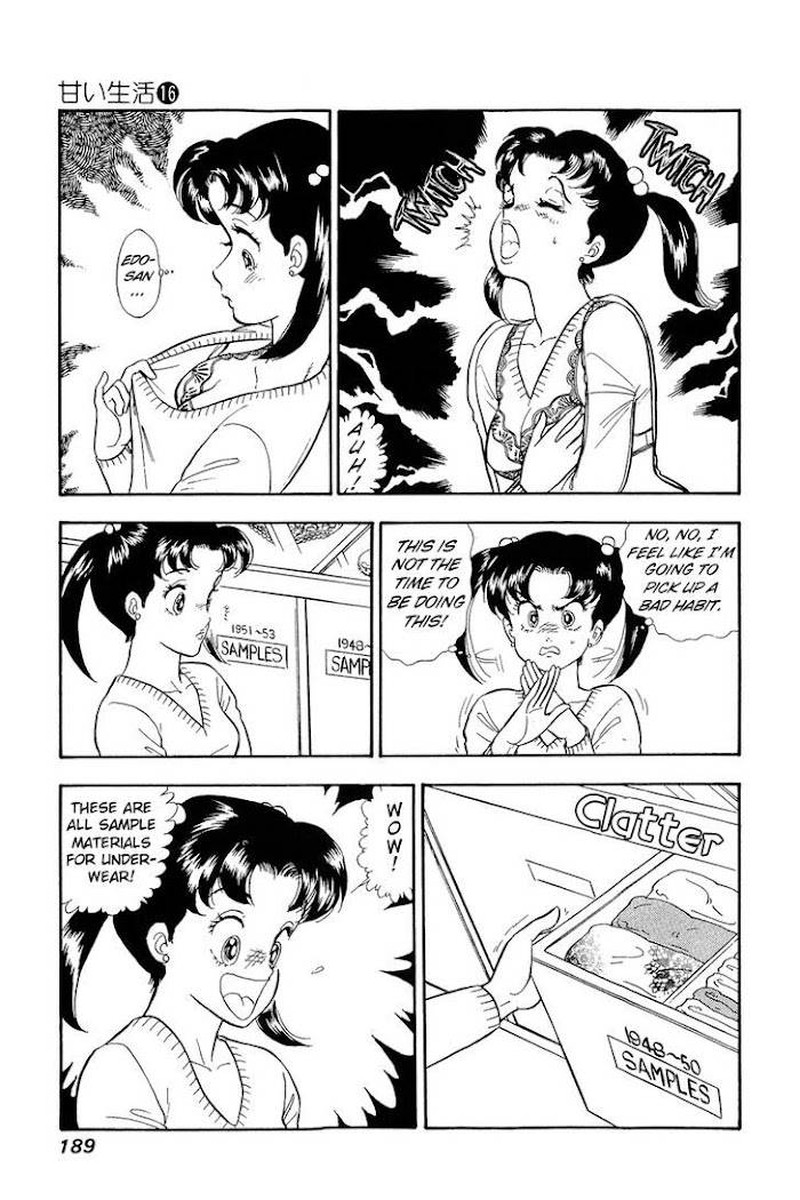 amai_seikatsu_183_6
