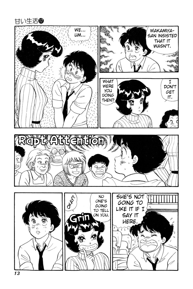 amai_seikatsu_184_10