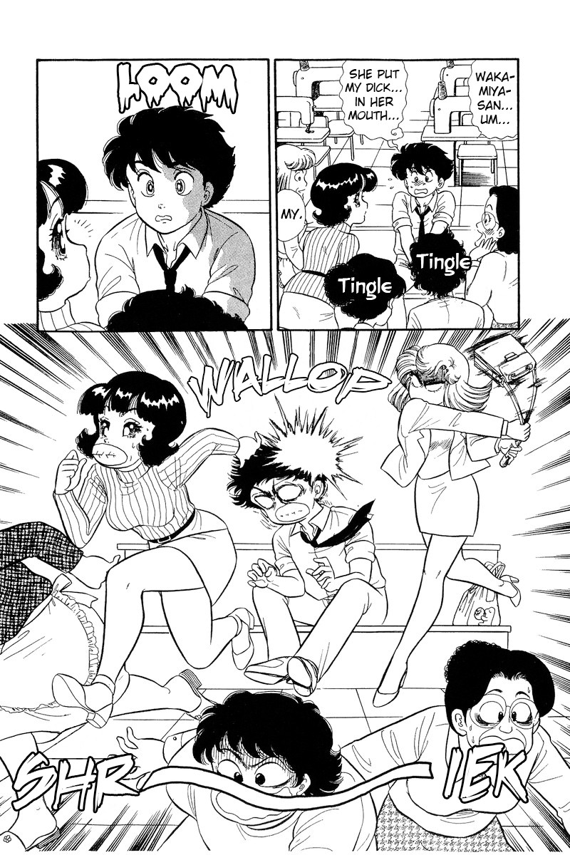 amai_seikatsu_184_11
