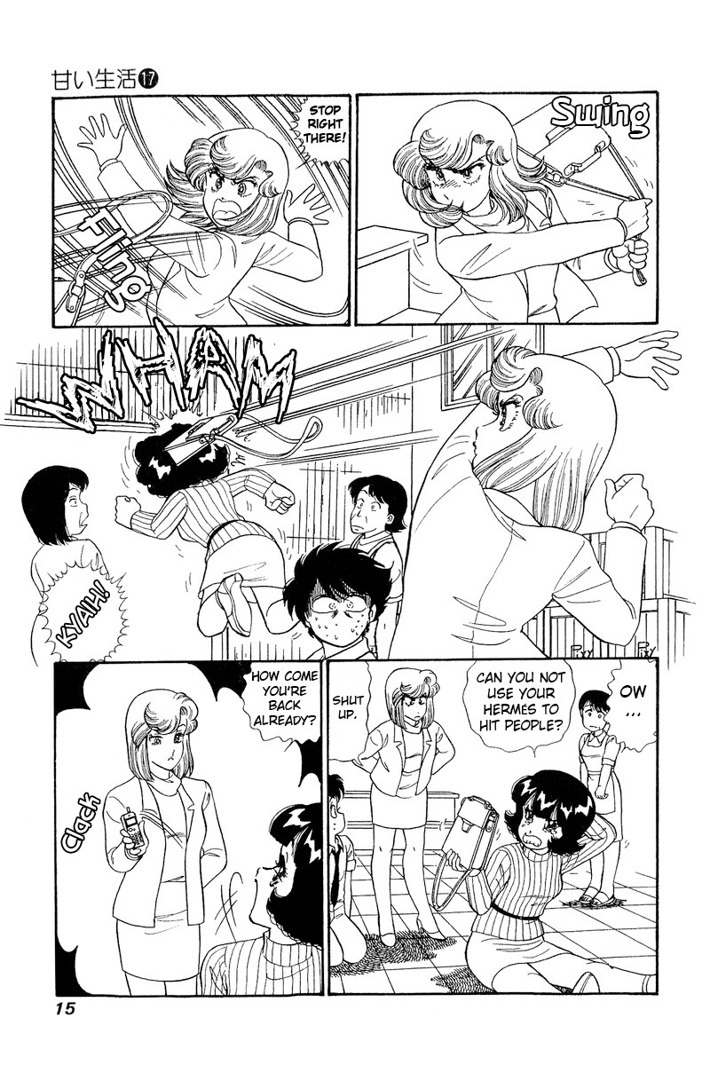 amai_seikatsu_184_12