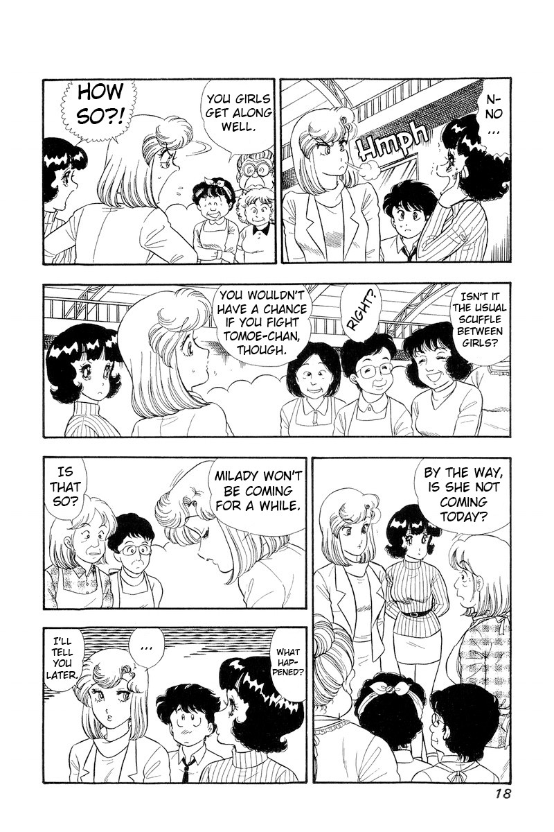 amai_seikatsu_184_15