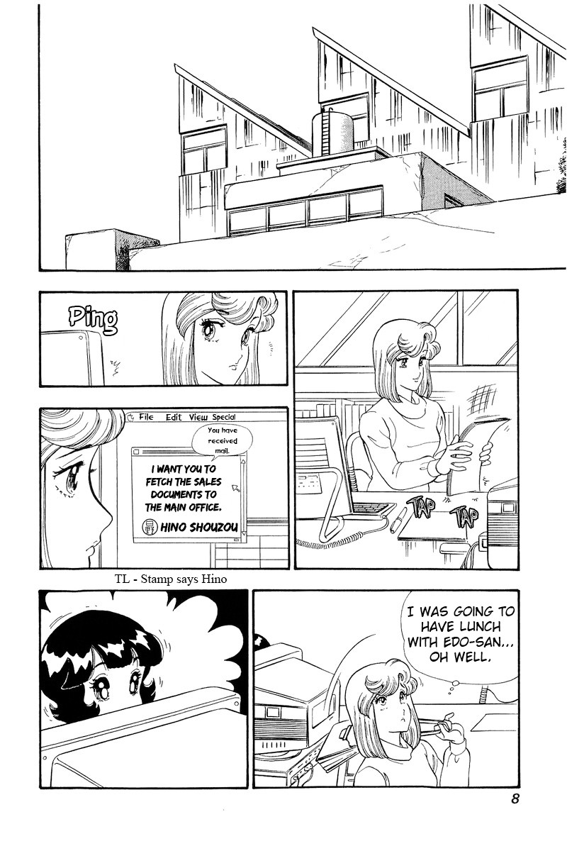 amai_seikatsu_184_5