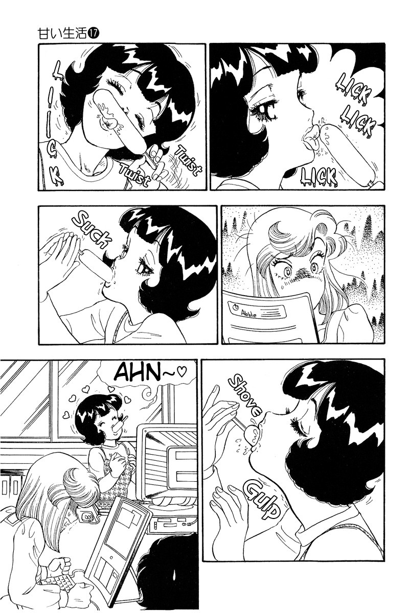 amai_seikatsu_185_10