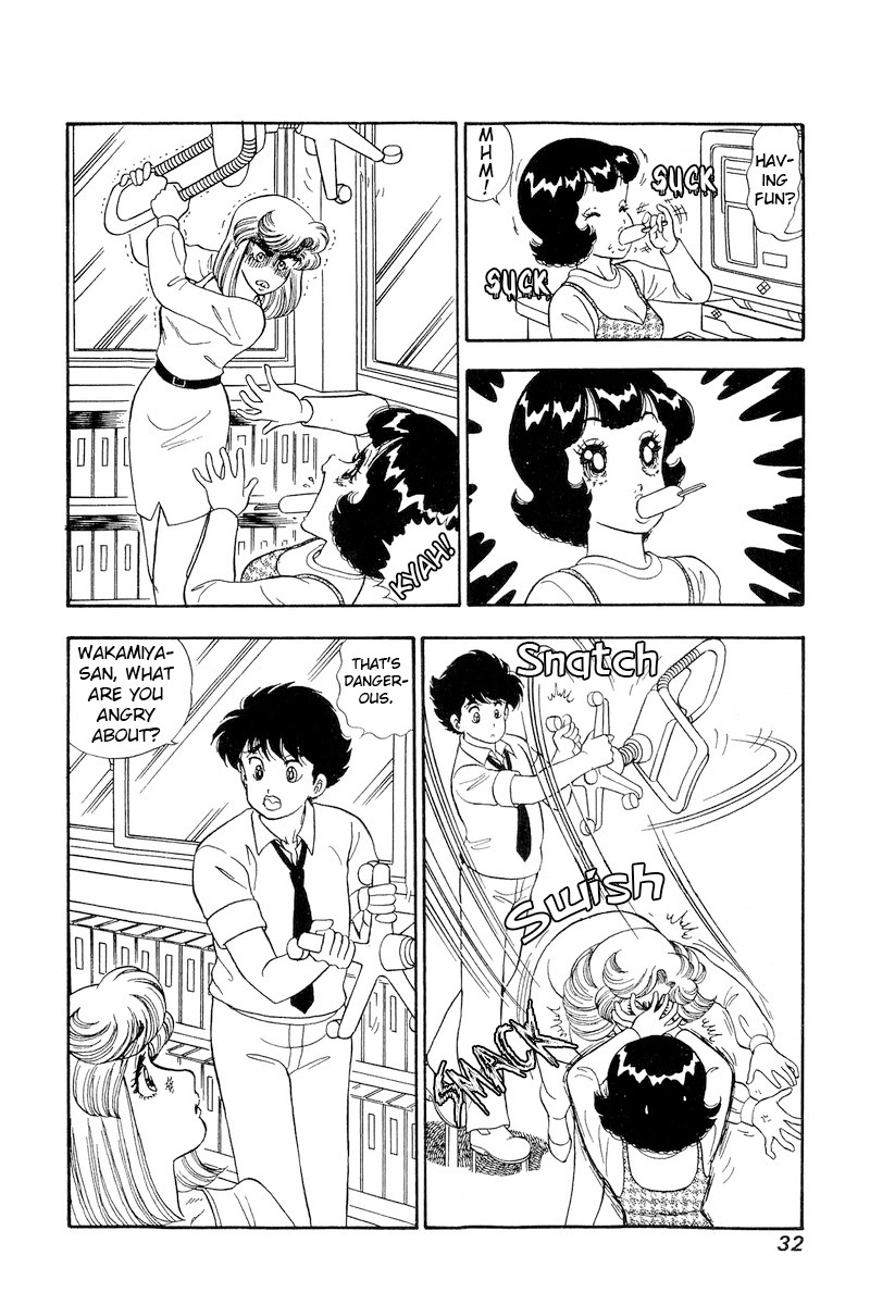 amai_seikatsu_185_11