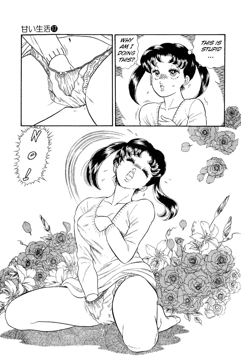 amai_seikatsu_185_6