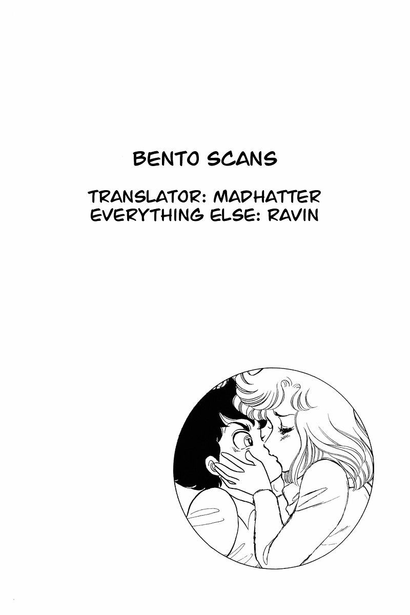 amai_seikatsu_19_24