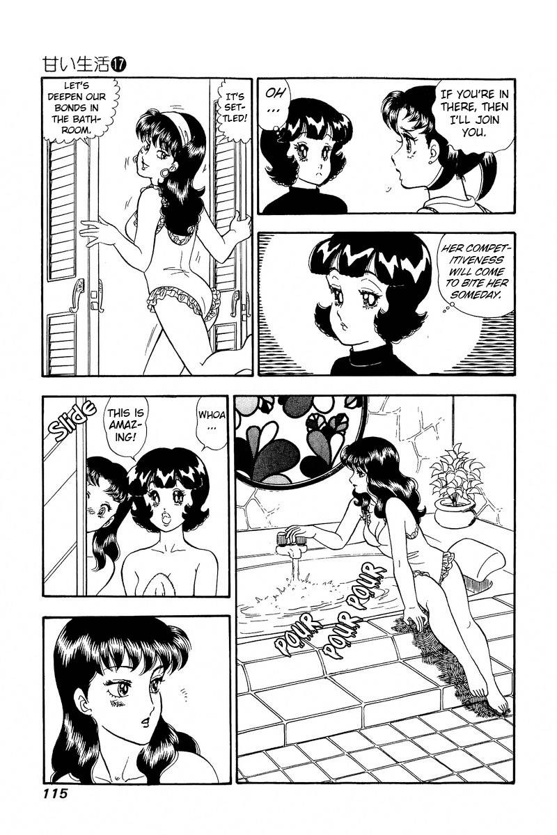 amai_seikatsu_190_16