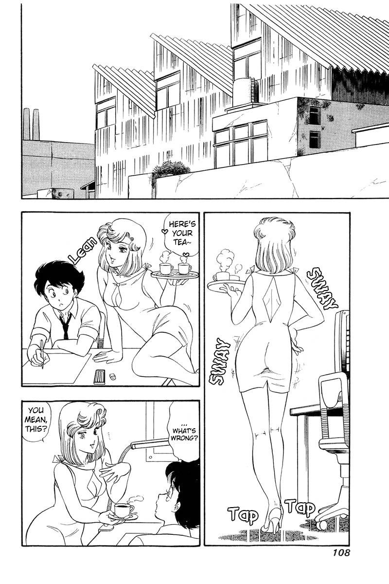 amai_seikatsu_190_9