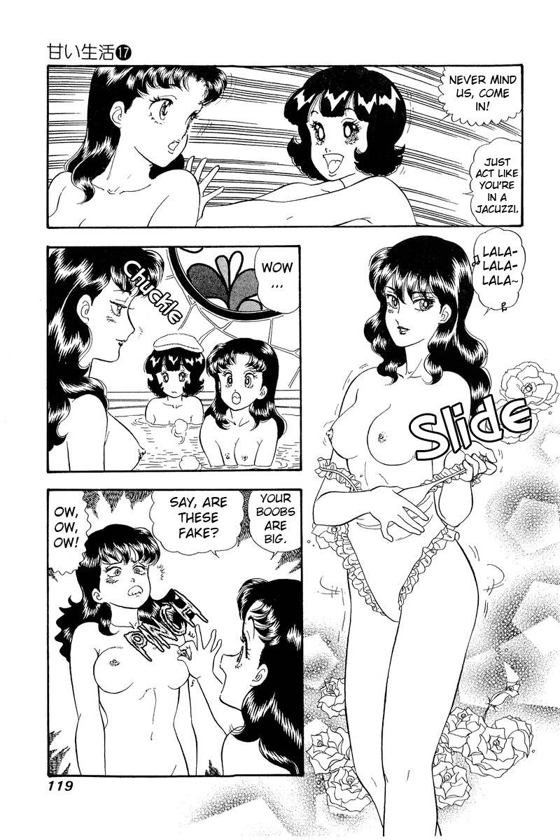 amai_seikatsu_191_4