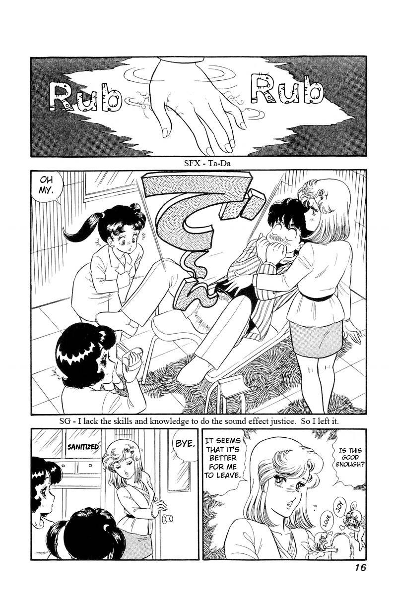 amai_seikatsu_197_14