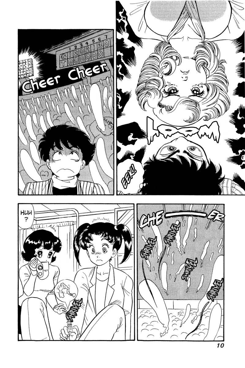 amai_seikatsu_197_8