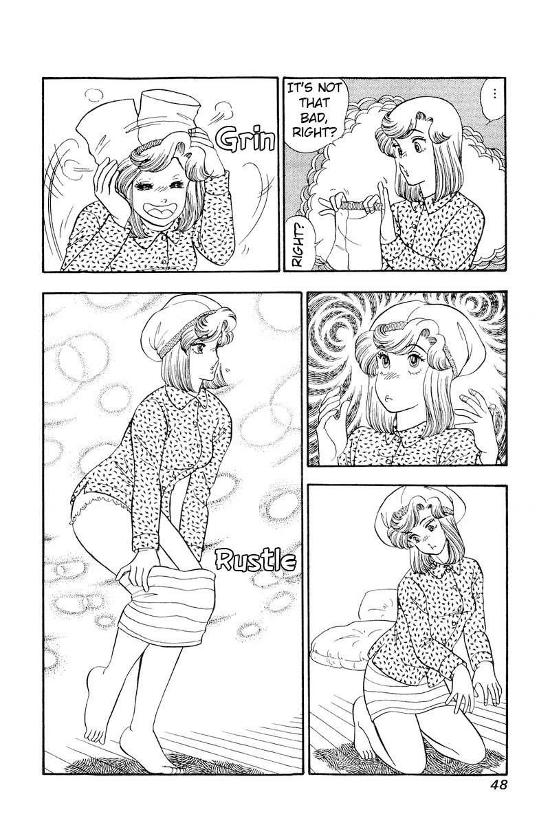 amai_seikatsu_199_13