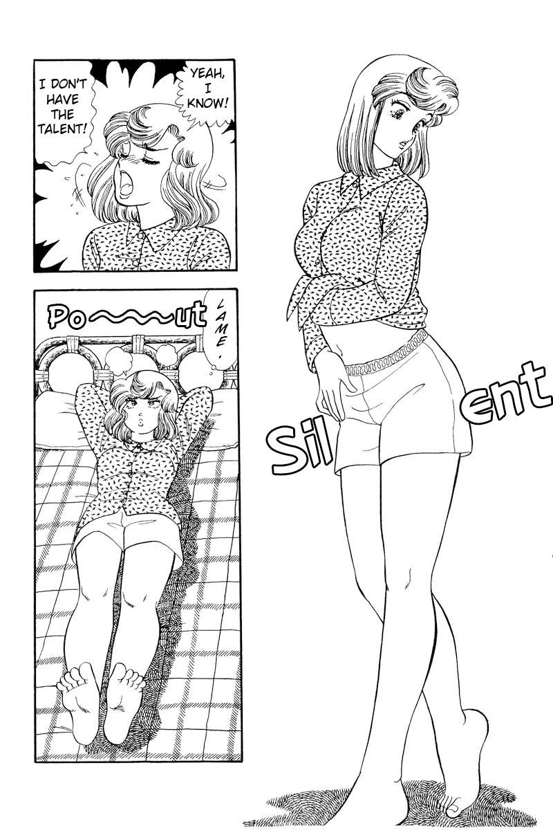 amai_seikatsu_199_15