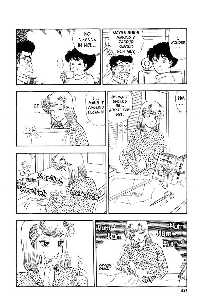 amai_seikatsu_199_5