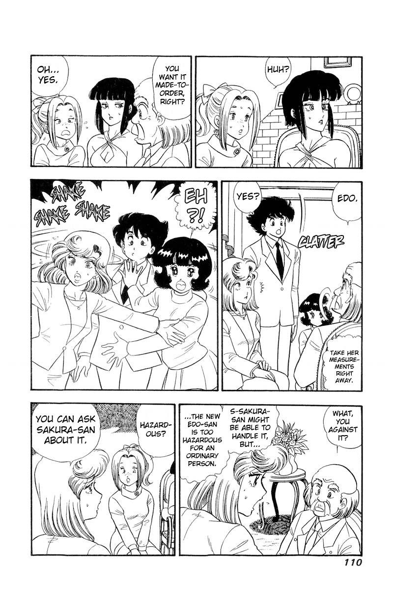 amai_seikatsu_203_15