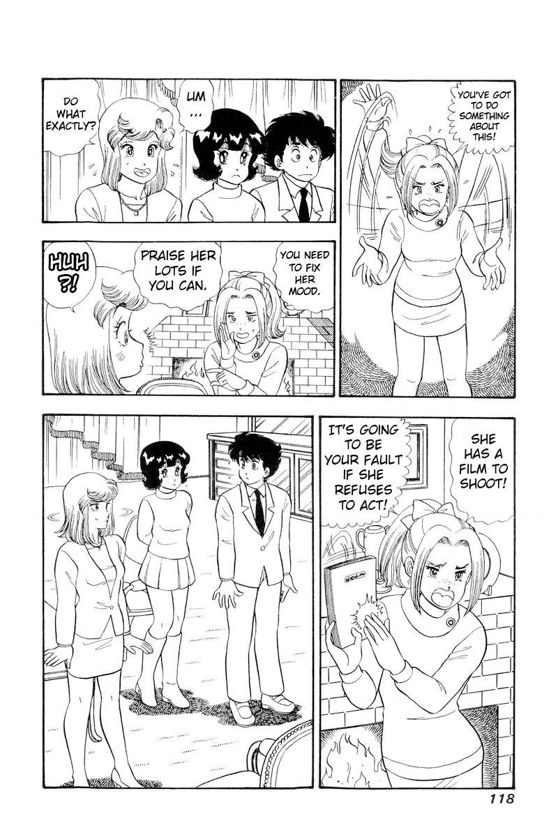amai_seikatsu_204_10