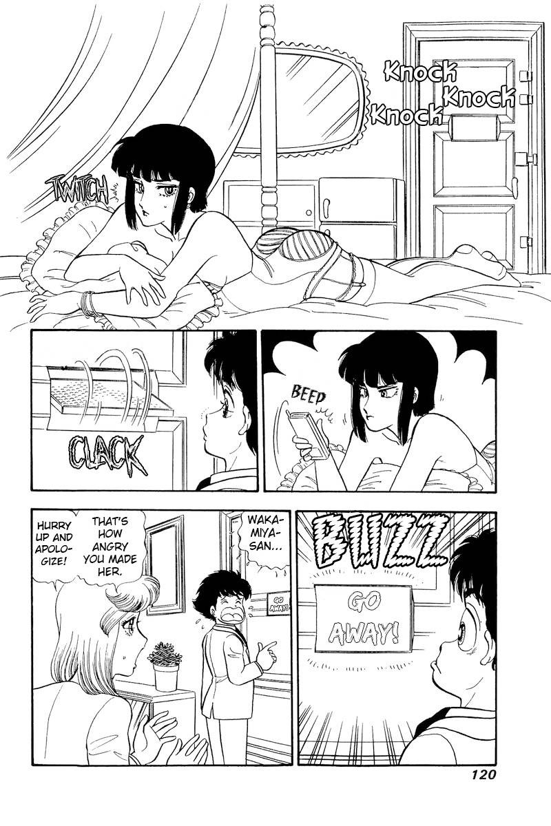 amai_seikatsu_204_12