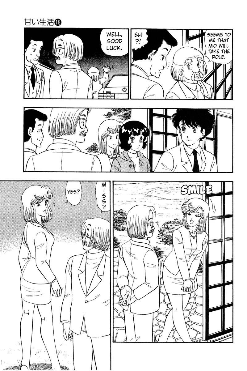 amai_seikatsu_206_16