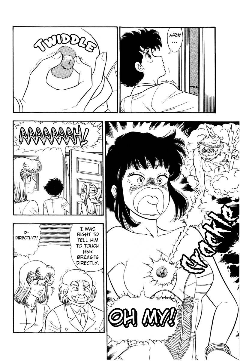 amai_seikatsu_206_3