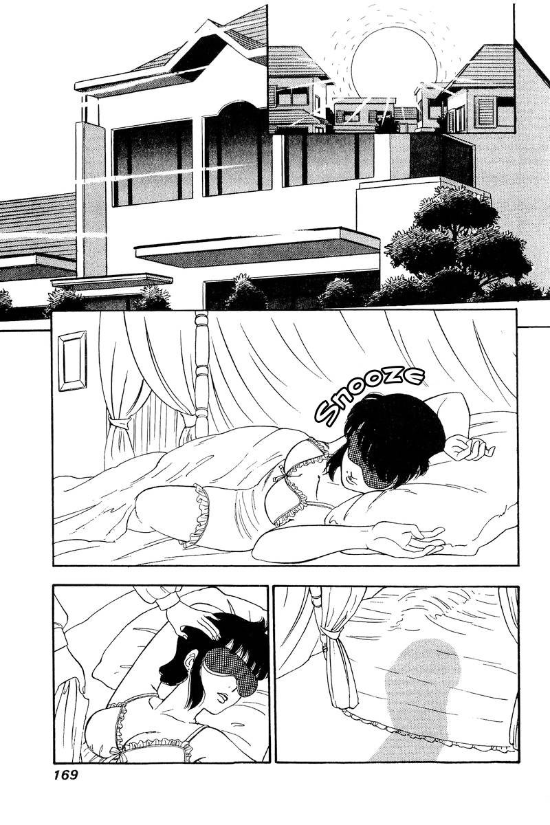 amai_seikatsu_207_14