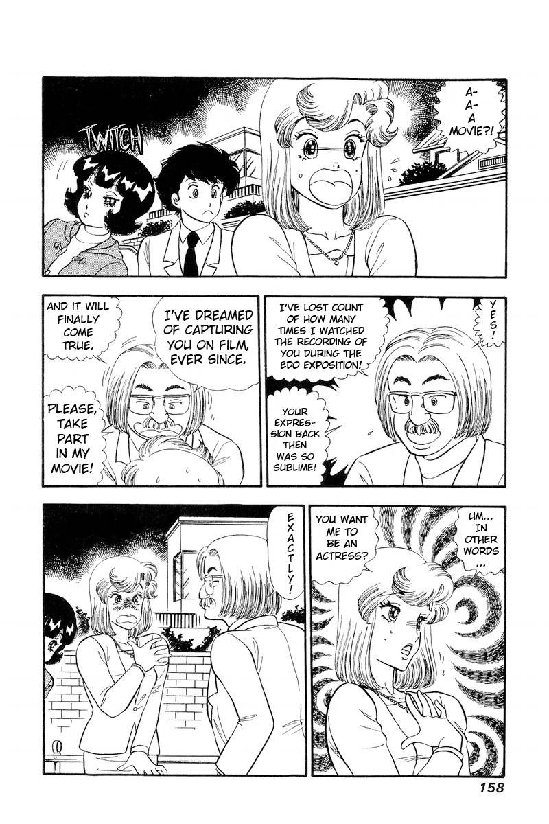 amai_seikatsu_207_3