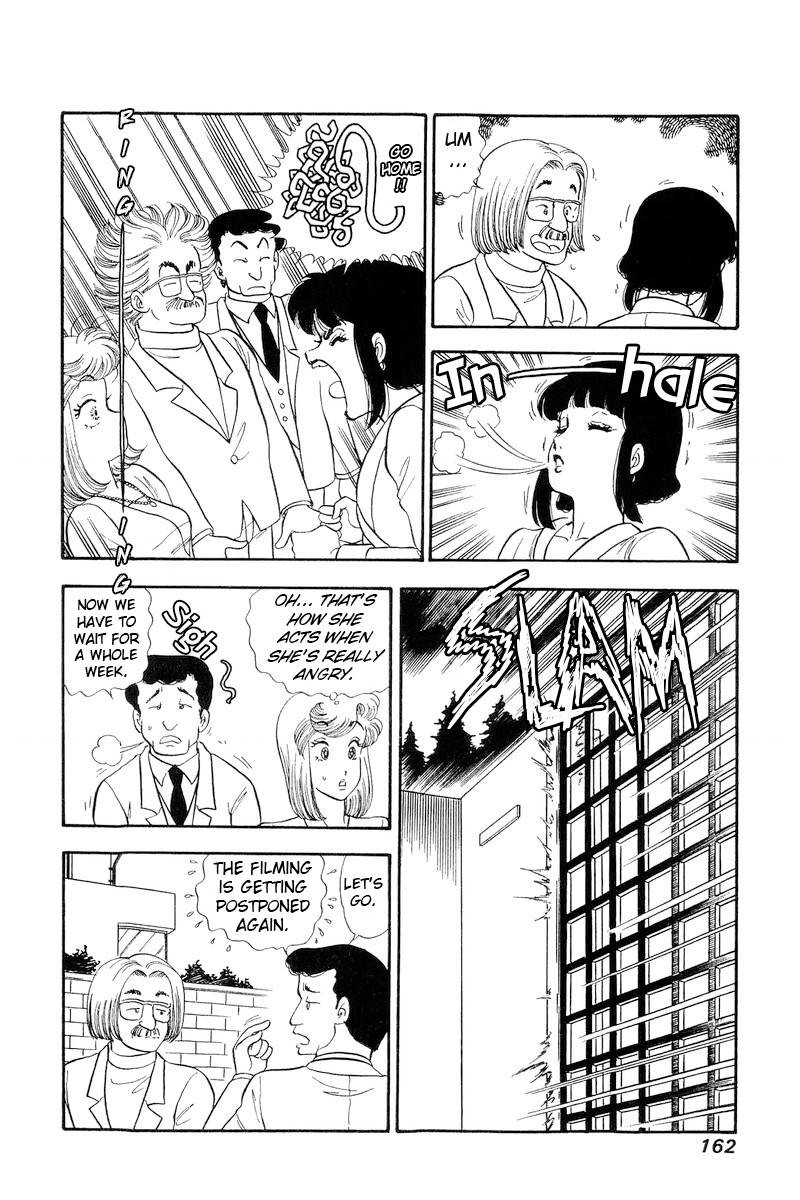 amai_seikatsu_207_7