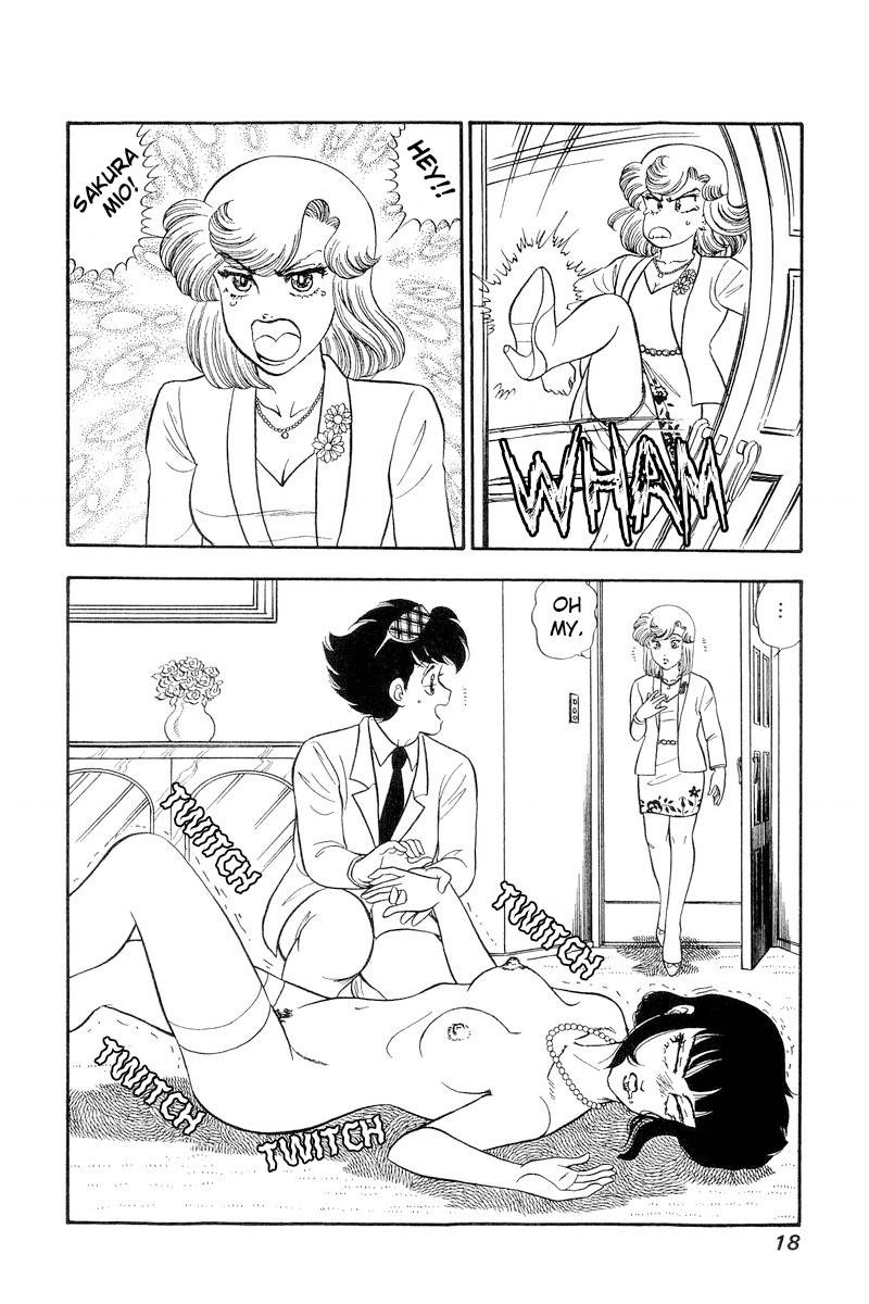 amai_seikatsu_210_17