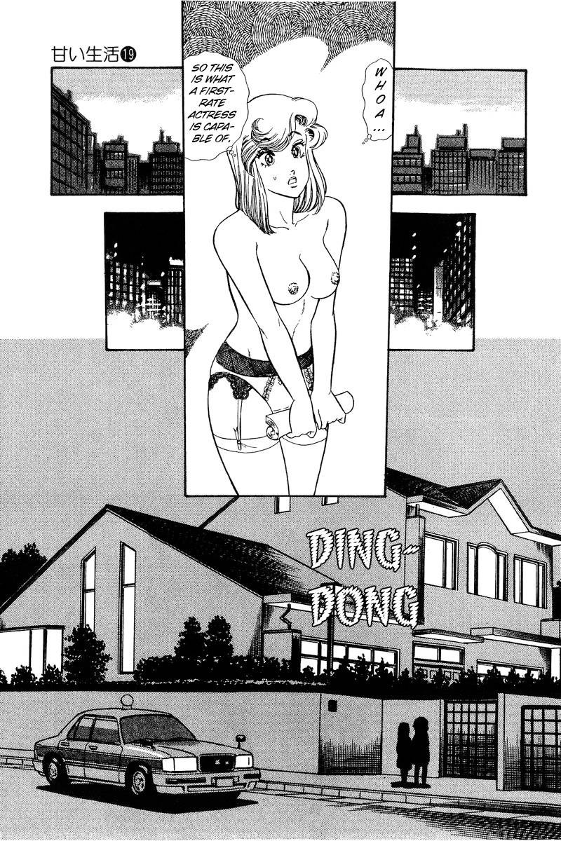 amai_seikatsu_214_14