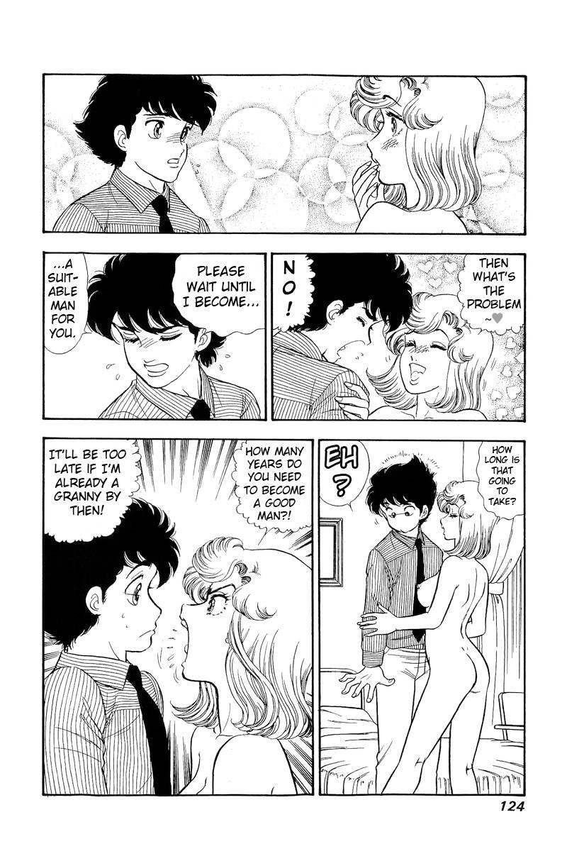 amai_seikatsu_218_5