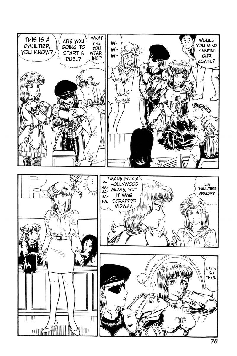 amai_seikatsu_228_3
