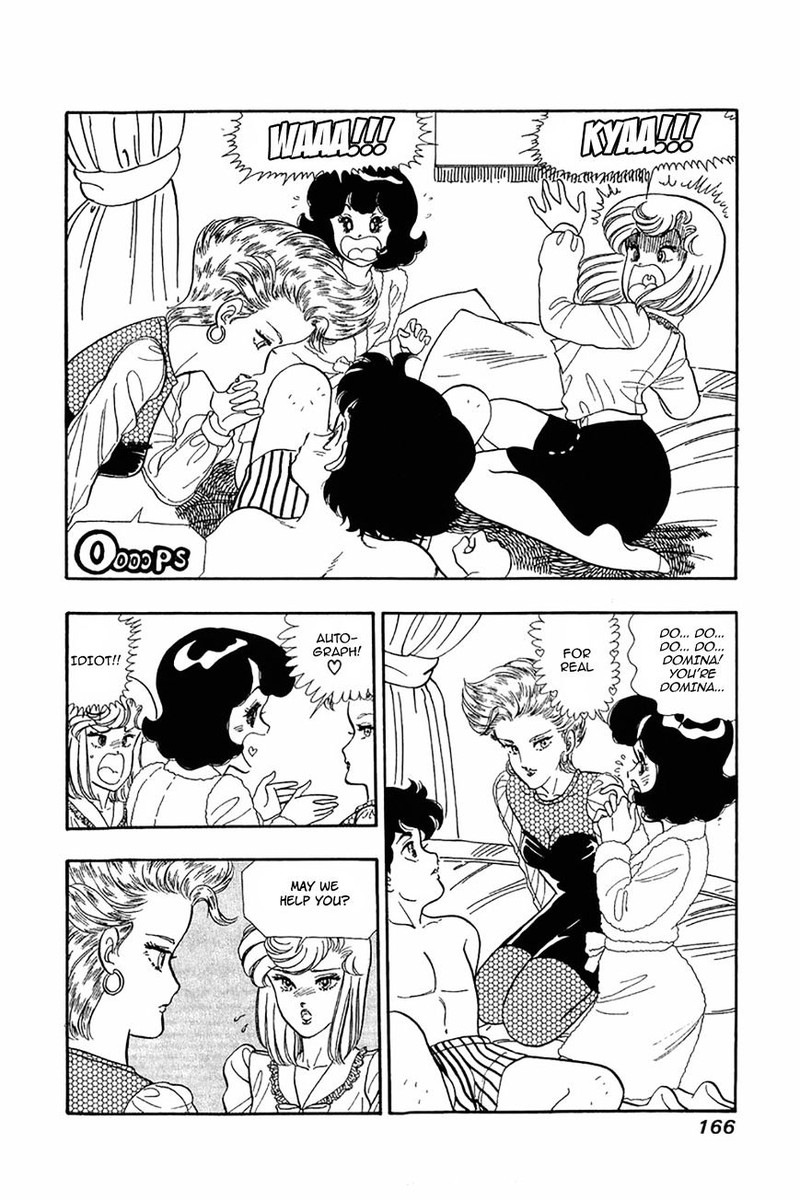 amai_seikatsu_23_9