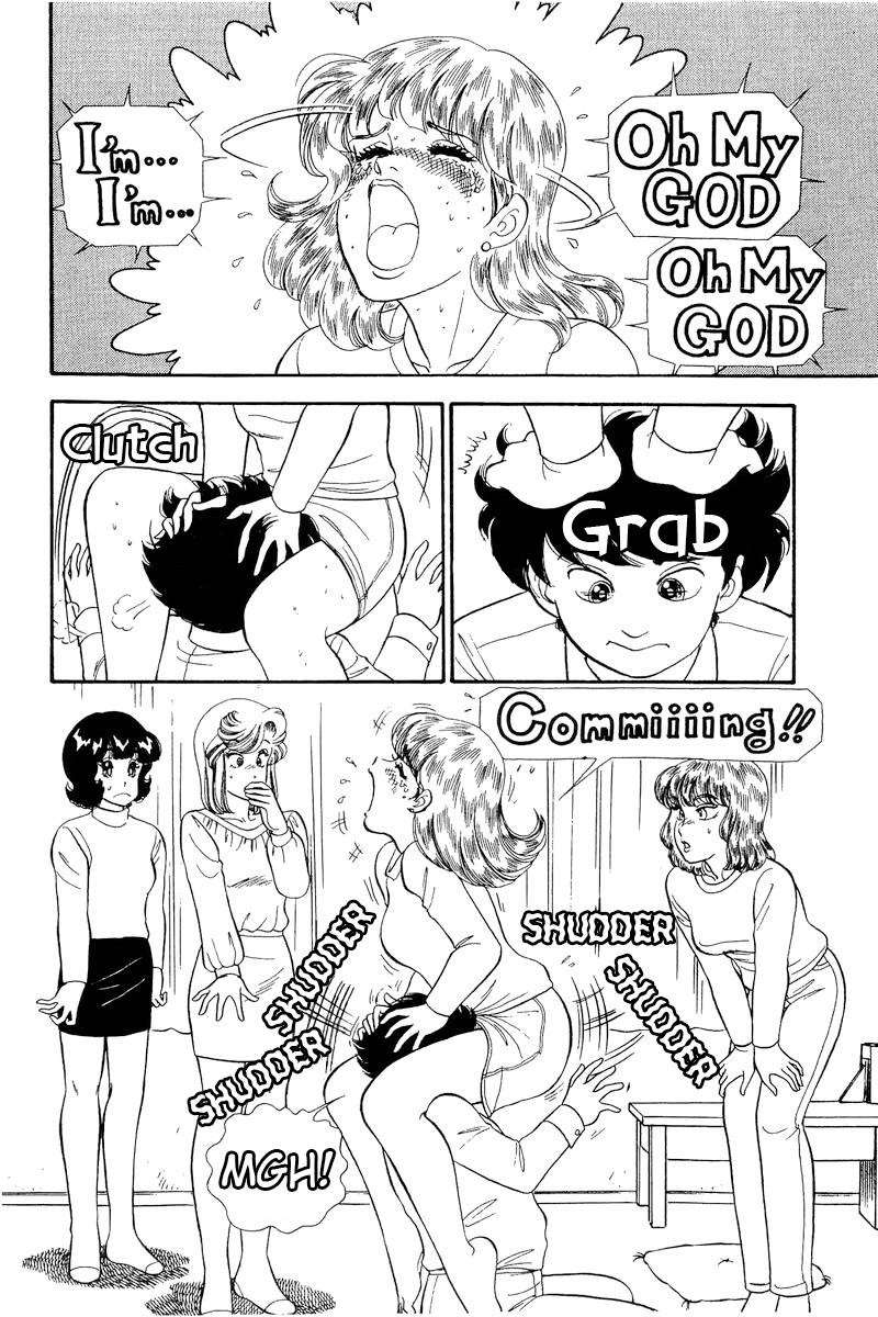 amai_seikatsu_232_3