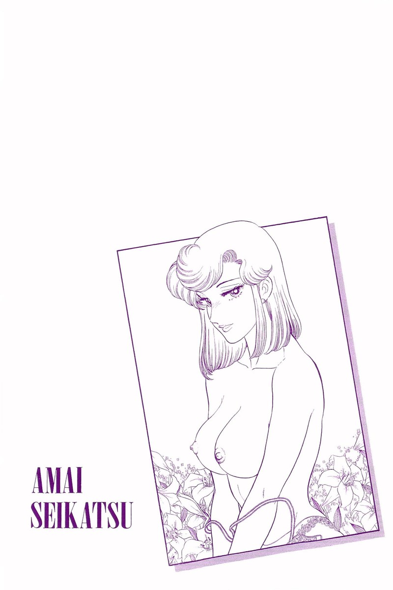 amai_seikatsu_236_4