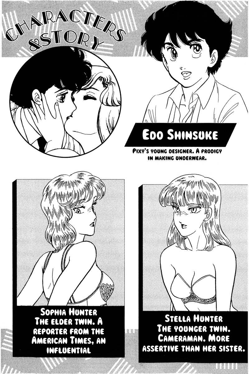 amai_seikatsu_236_6