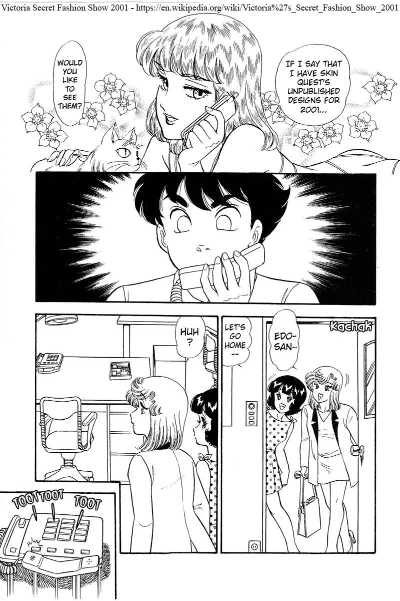 amai_seikatsu_240_12