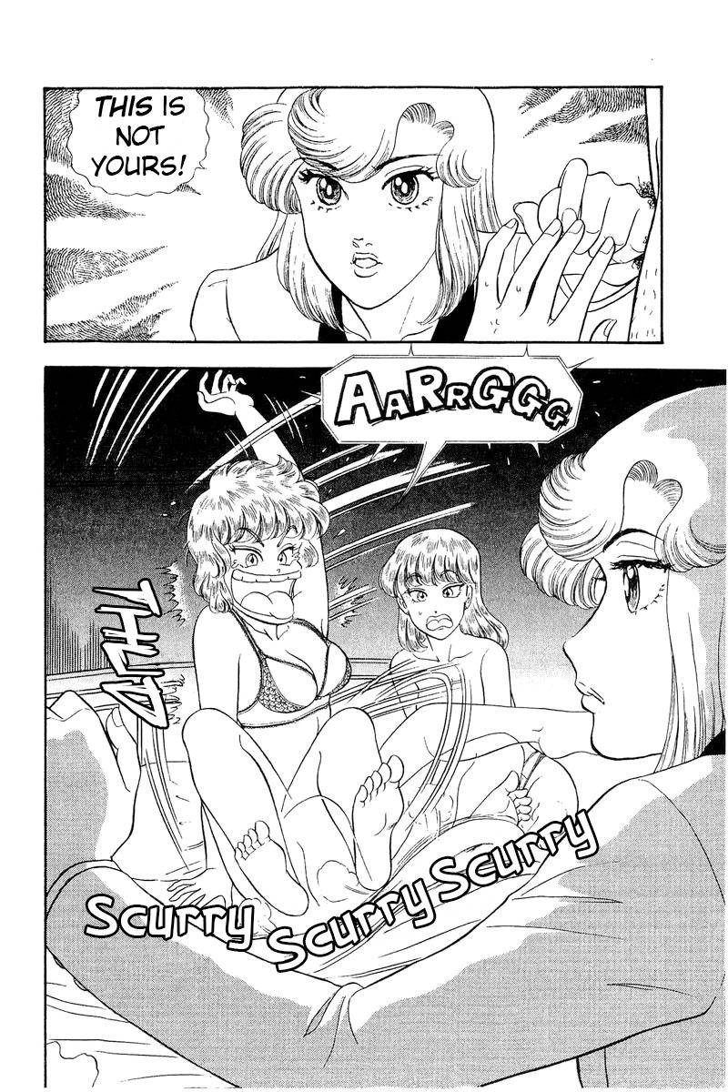 amai_seikatsu_243_3