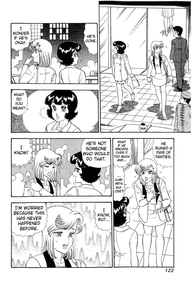 amai_seikatsu_244_3