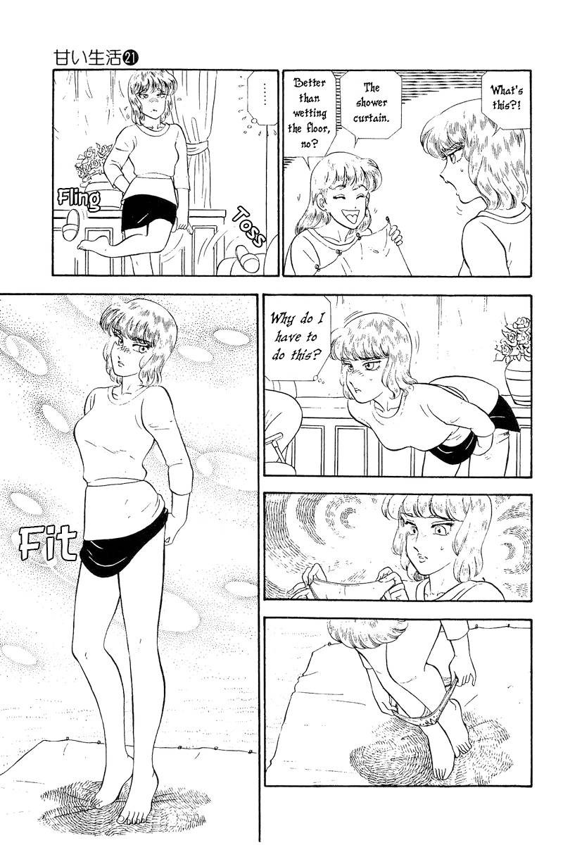amai_seikatsu_246_14
