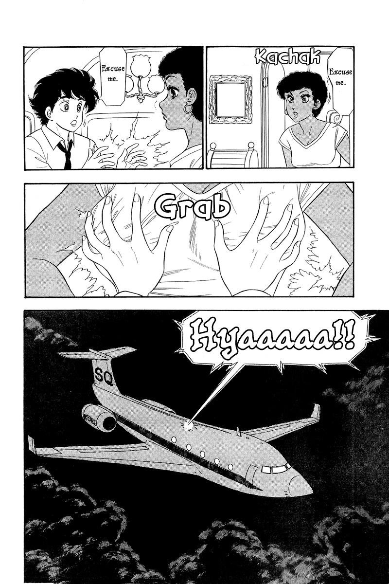 amai_seikatsu_249_21